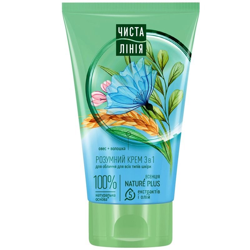 PUHAS LIIN TARK KREEM 3 IN 1 120 ML 