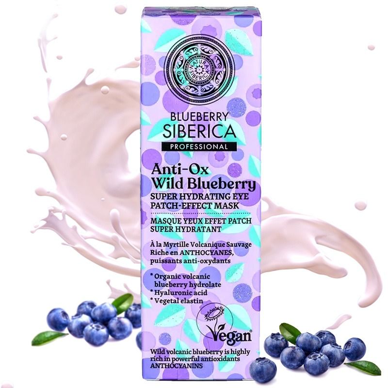 "Blueberry Siberica" INTENSIIVSELT NIISUTAV PATCHI-MASK SILMAÜMBRUSE NAHALE, 30 ml