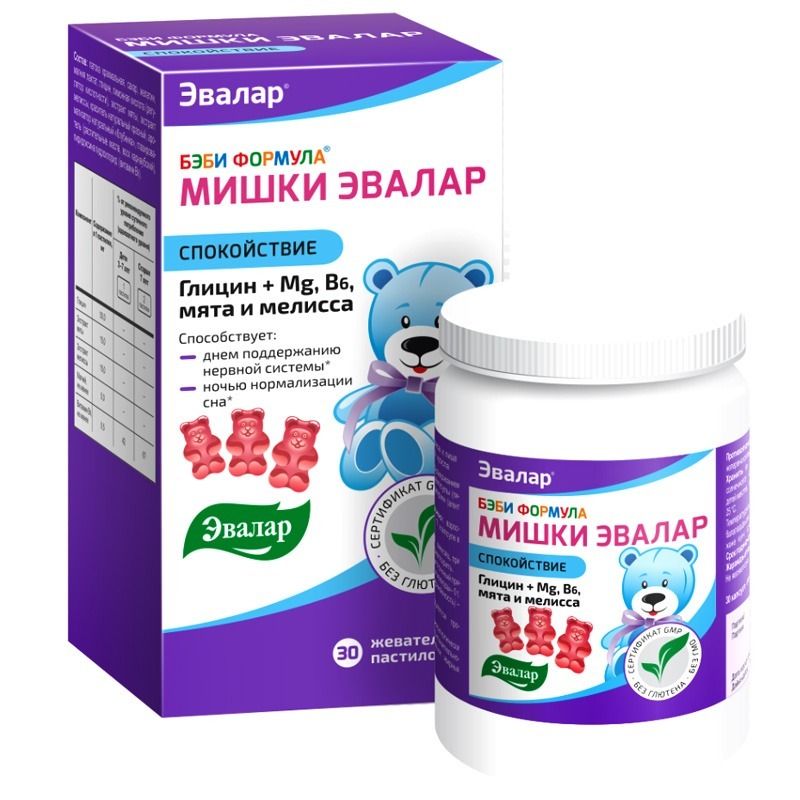 "Mishki Evalar" Närimiskommid ( toidulisand ),  Rahulikkus 30 tk.