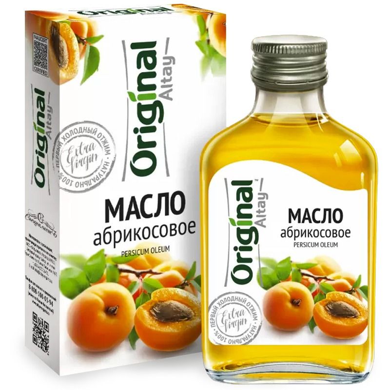 "OriginalAltay" Aprikoosiseemne õli , esimene külmpressimise tehnoloogia,  100 ml