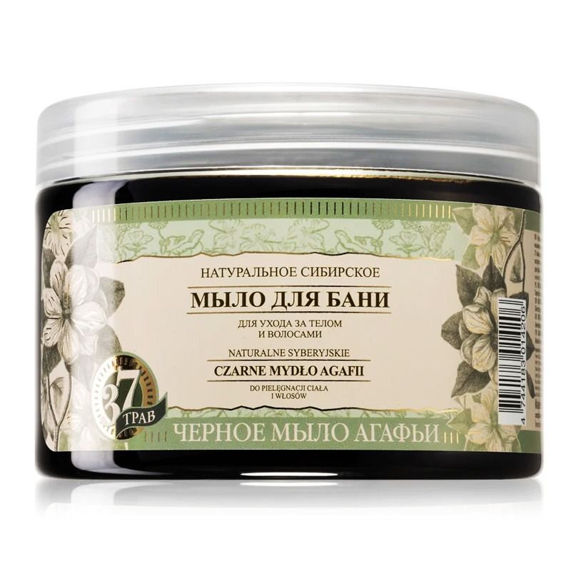 Must seep keha- ja juuksehooldus vahend "Babushka Agafia" 500ml - Natura Siberica