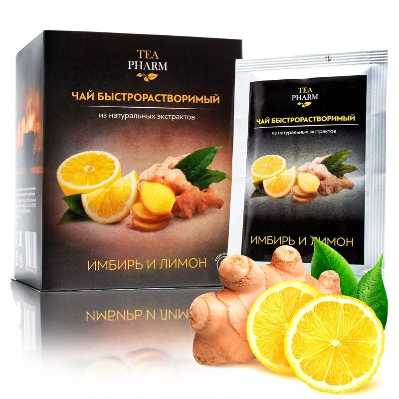 Kiiresti lahustuv ingveri ja sidruni tee, 10 pakendit, 13 grammi igaüks -  Tea Pharm