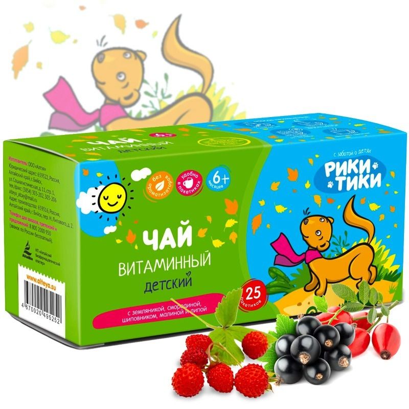 "Riki Tiki" Laste vitamiinitee 25*1,5 G