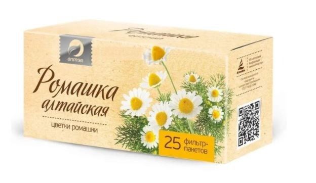Taimetee "Kummel" 25 filtripakki, iga pakendi kohta 1,2 g.