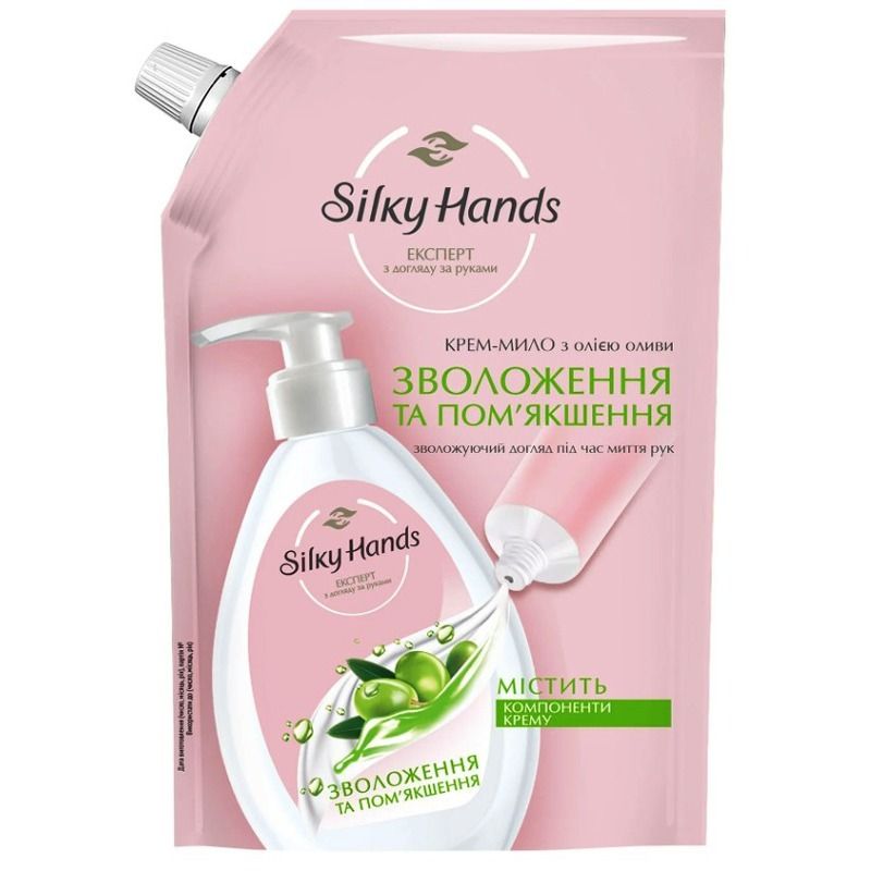 "SILKY HANDS" KREEM-SEEP "NIISUTUS JA PEHMUS", 460 ml