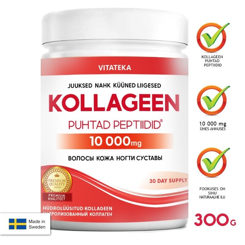 Veisekollageeni pulber 300g - VITATEKA