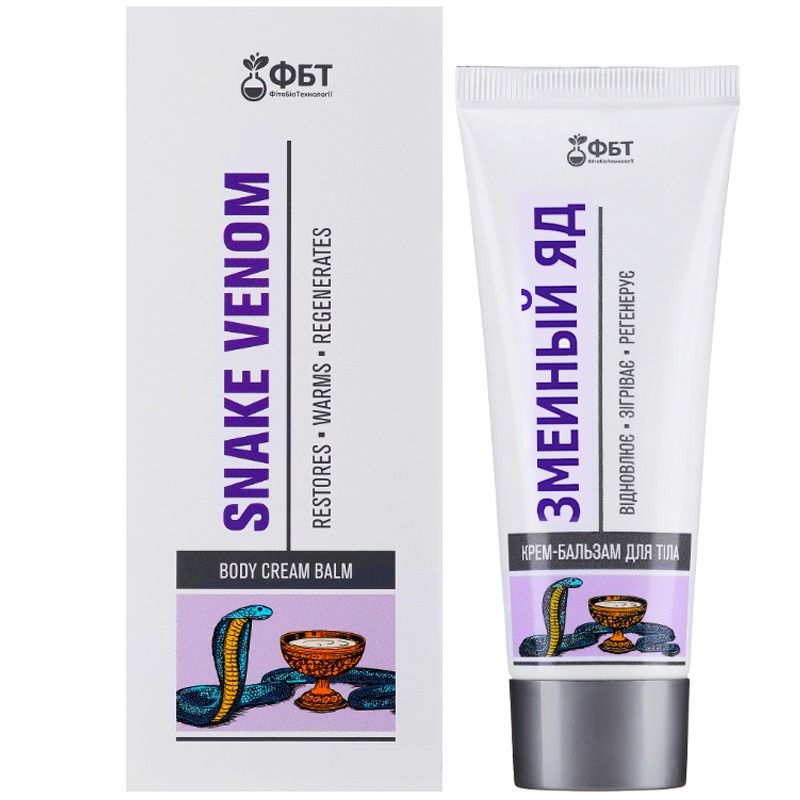 "FBT" Kehakreem-palsam Mürkmadu, 75 ml