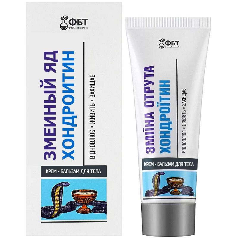 Kehakreem-balsam "Kondroitiin ja Maohammustuse mürk" 75 ml - Fito Bio Technology