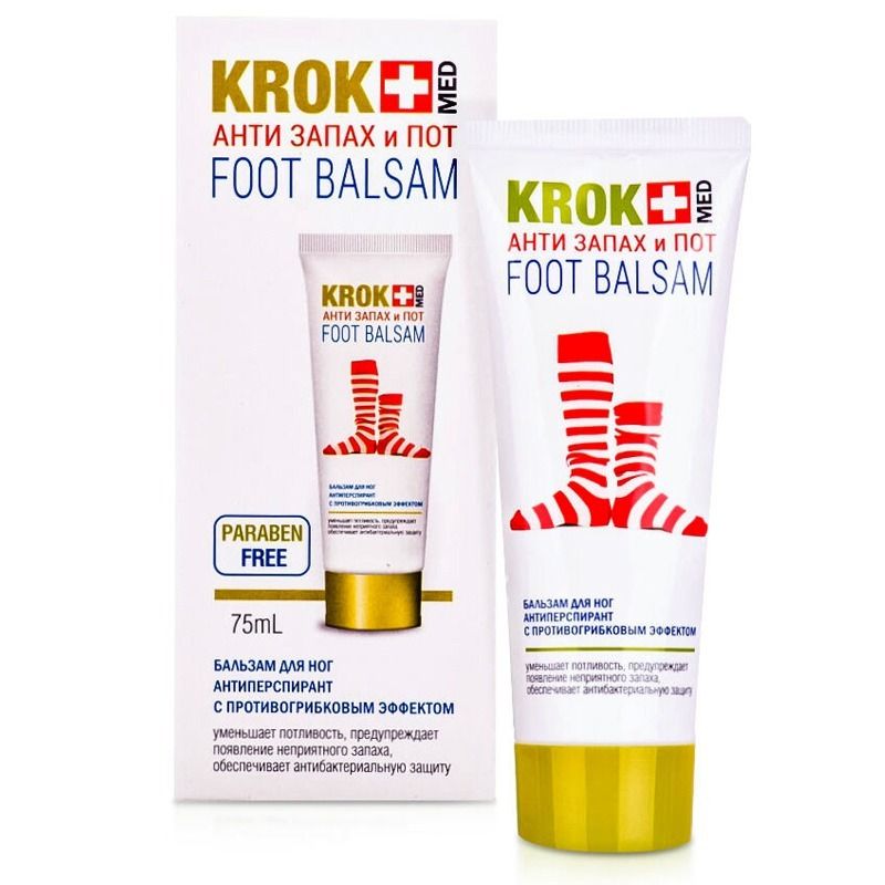 "KROKMED" JALAPALSAM SEENEVASTASE TOIMEGA, 75ML