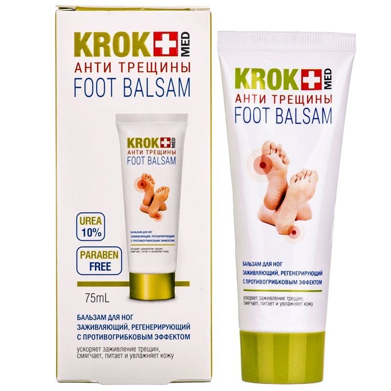 "KROKMED" SEENEVASTASE TOIMEGA TAASTAV JALAPALSAM, 75ML