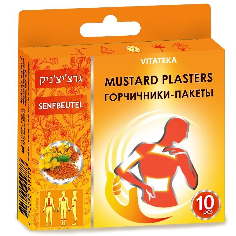 Sinepiplaaster N10 VITATEKA