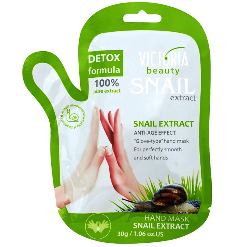 "Victoria Beauty" Vananemisvastane kätemask teoekstraktiga 30 g