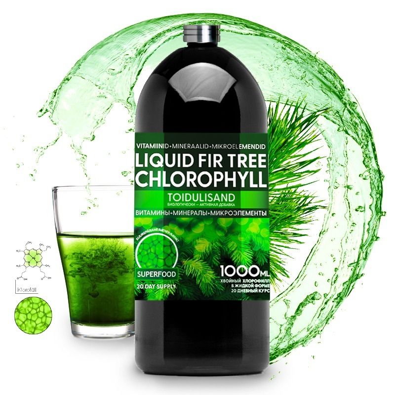 Klorofüll 1000 ML - Vitateka