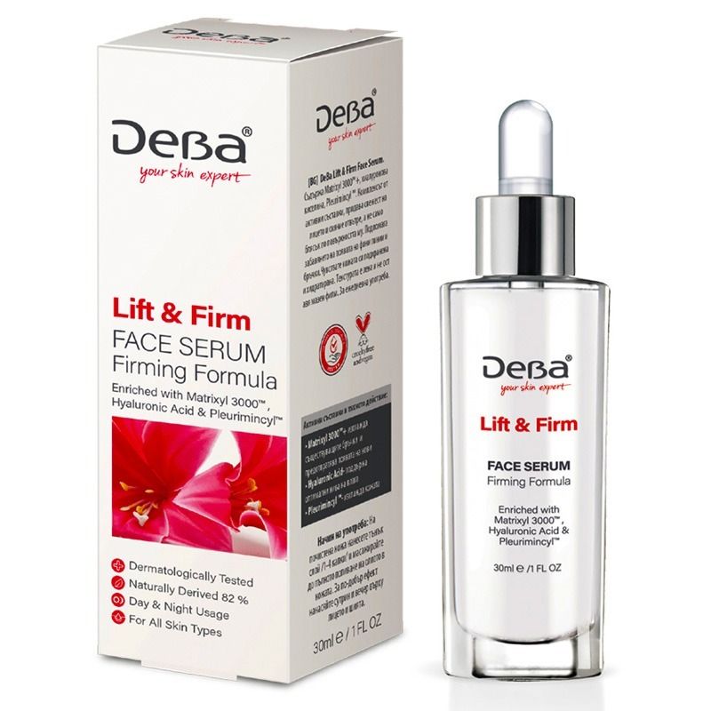 "DEBA" Näoseerum tõstev ja pinguldav, 30 ml