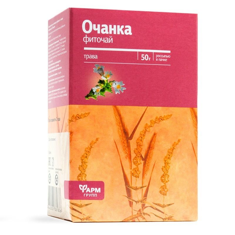Silmarohu ürt 50 Grammi - FarmGroup