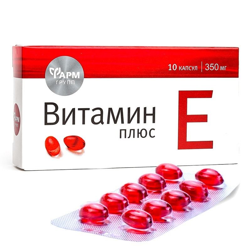 E-VITAMIIN PLUS KAPSLID 350MG N30 - FARMGRUPP
