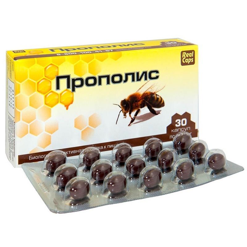 "Real Caps" Propolis  N30