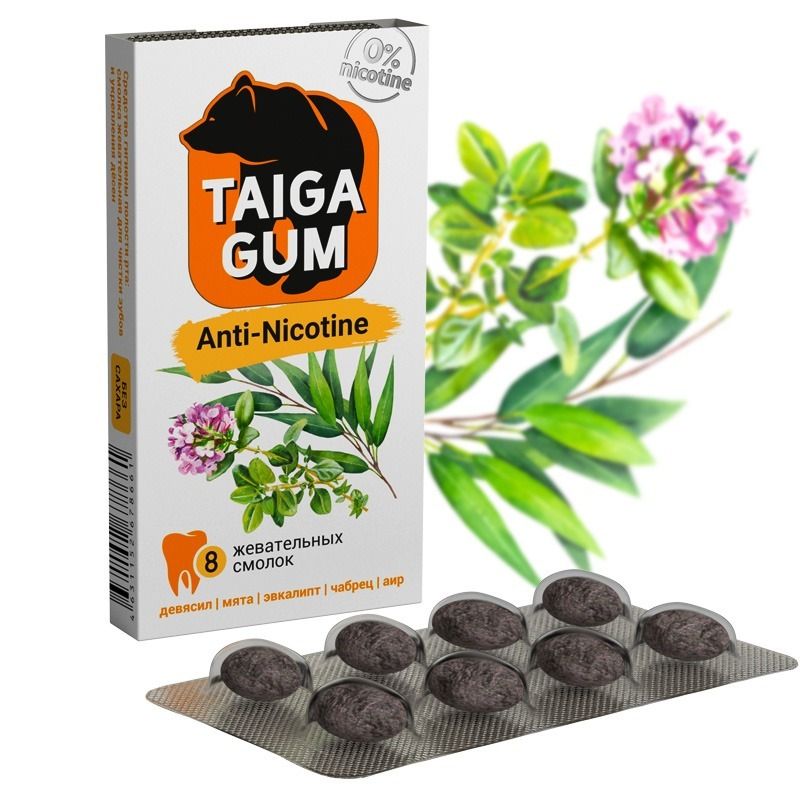 "Taiga Gum" Anti-Nicotine närimiskummid 8 tk.