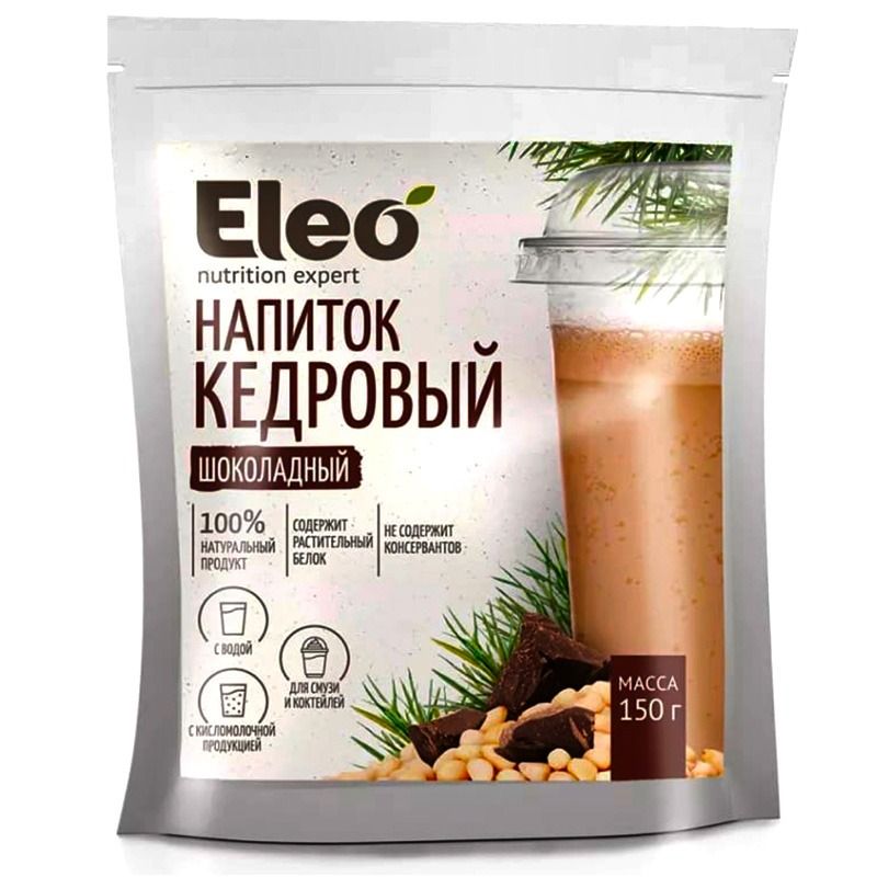 Напиток Кедровый  Шоколадный "Eleo" 150 г (150 г по 10 шт)