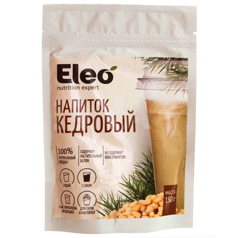 Напиток Кедровый "Eleo" 150 г (150 г по 10 шт)