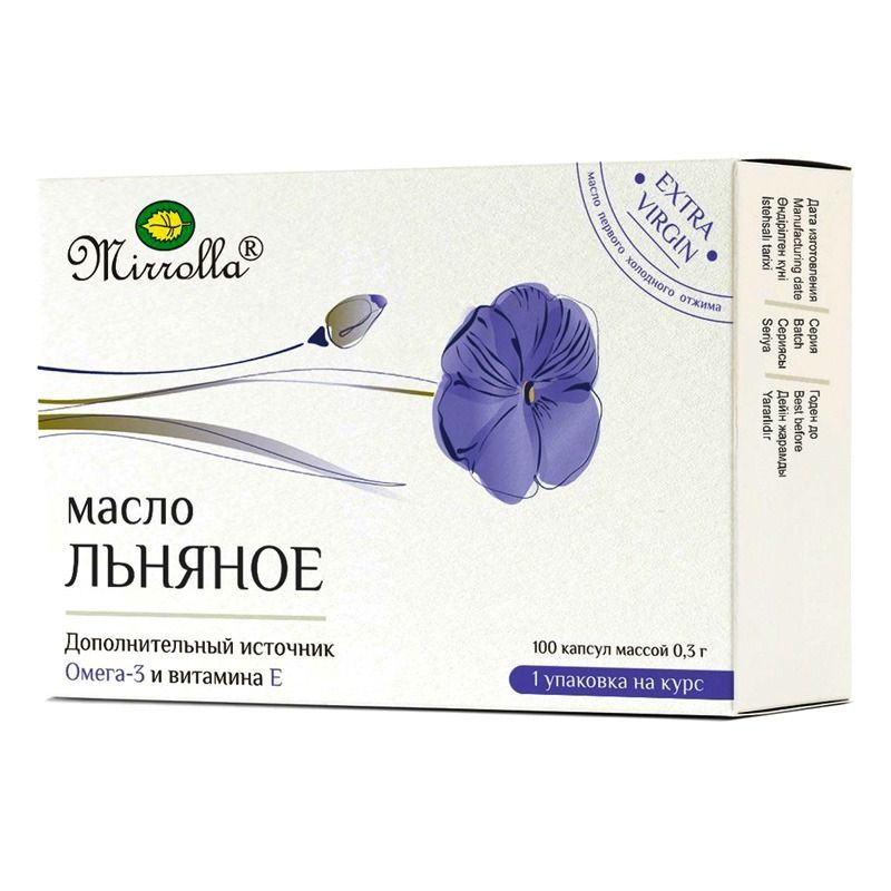 Масло Льняное «Mirrolla»® 0,3г №100 (Пенал)