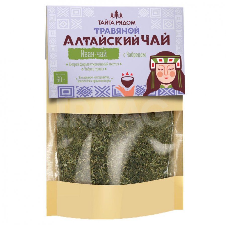 Ivan chai liivateega, 50 g.