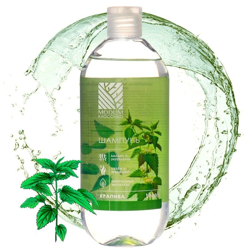 "MODUM KLASSIKA" Šampoon nõges, 550 ml