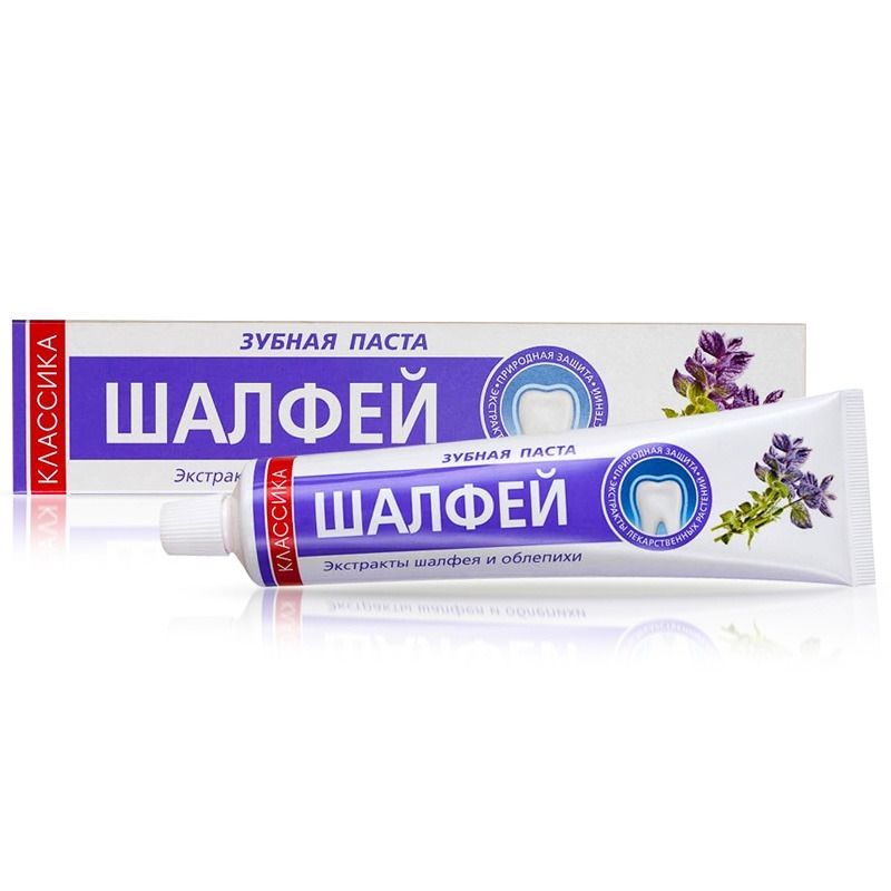 "Klassika" Hambapasta  Salvei 150 ml