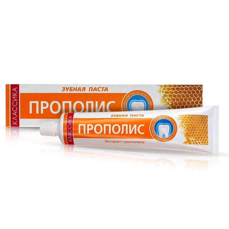 "Klassika" Hambapasta,  Proopolis 150 g