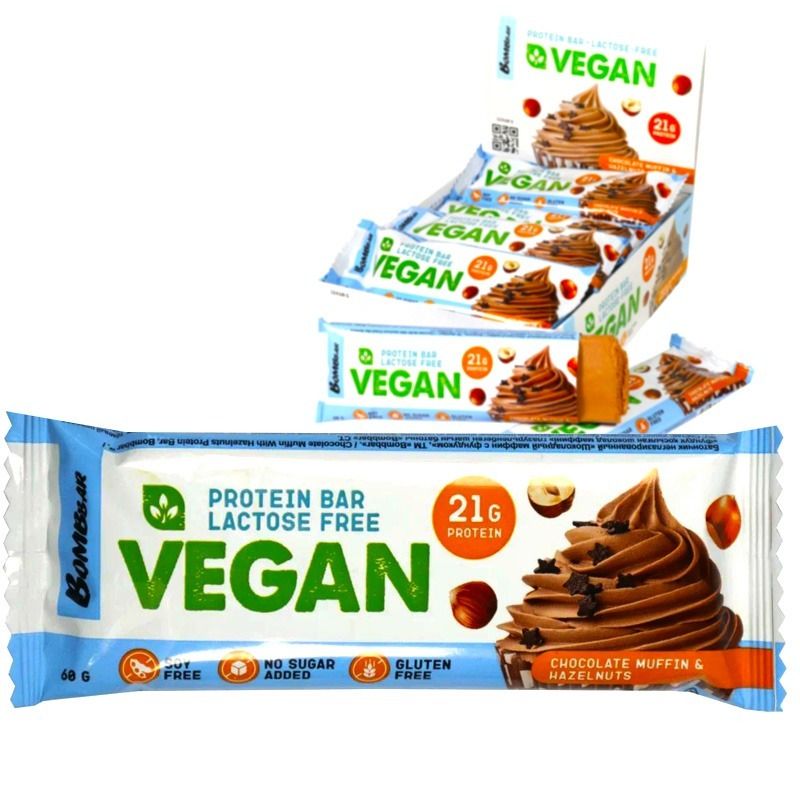 "BOMBBAR" Vegan batoon katmata "Šokolaadimuffin sarapuupähklitega", 60 g
