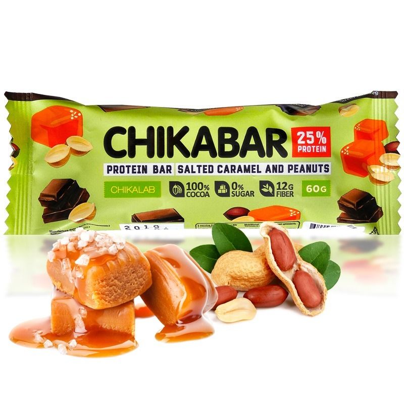 CHIKALA Glasuuritud batoon Soolakaramell Maapähkel 60 g