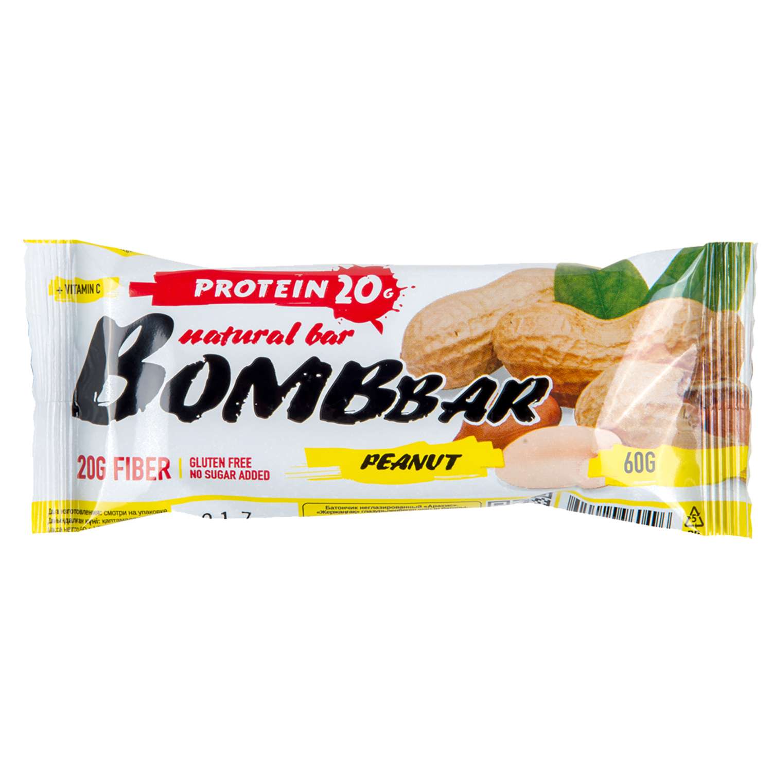 Proteiinibatoon "Maapähkel", 60 gr - Bombbar