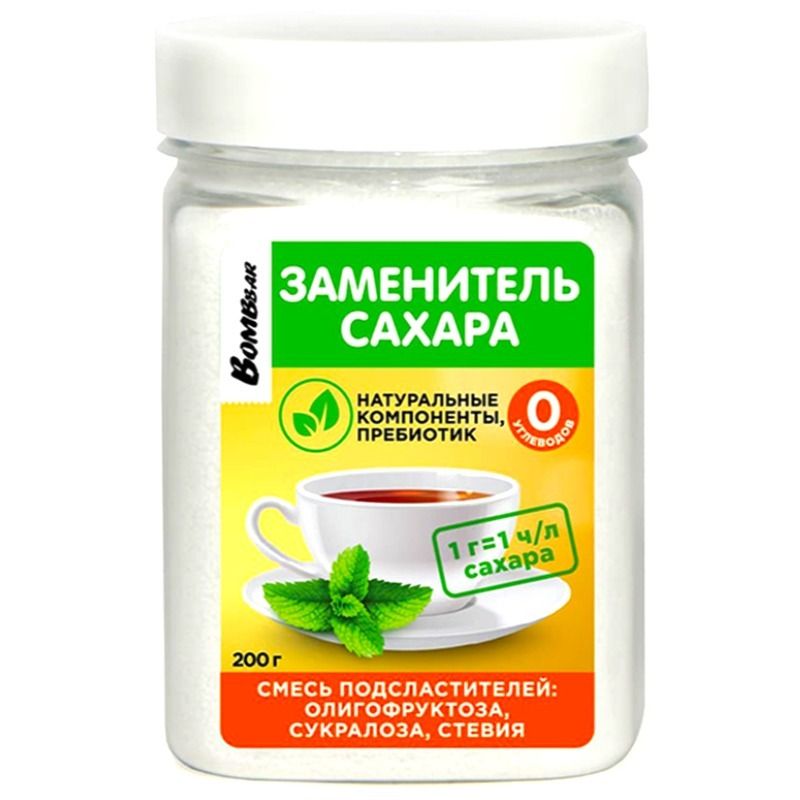 "Bombbar" Suhkruasendajad: oligofruktoos, sukraloos, stevia, 200 g