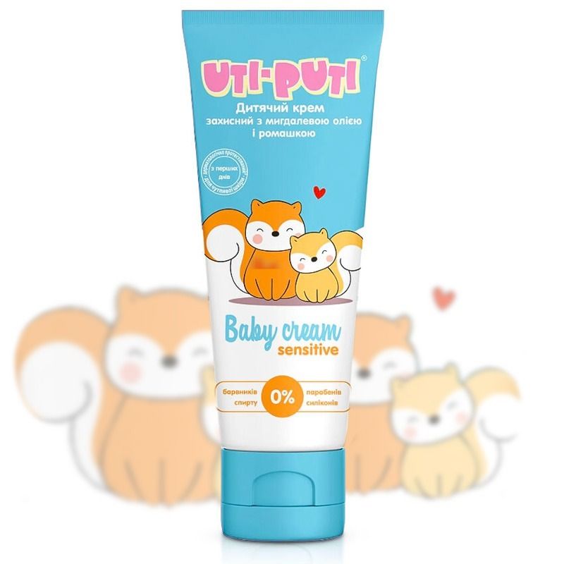 "UTI-PUTI" Laste kaitsva kreem, 75 ml