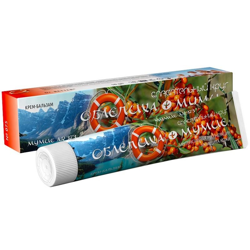 Kreem-palsam kehale “Päästerõngas”, Astelpaju ja mumio 50g nr 075 - Dr.Retter