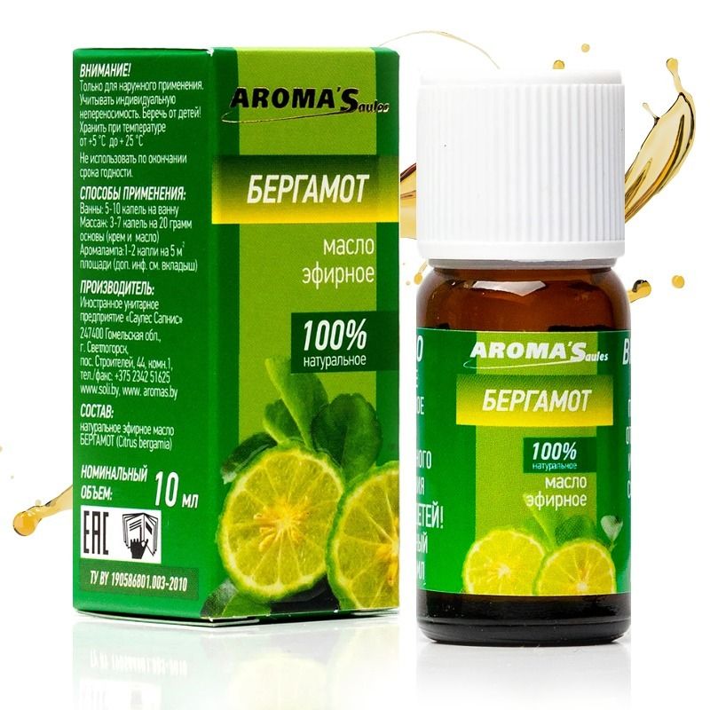 "AromaSaules" Naturaalne eeterlik õli "Bergamot" , 10 ml