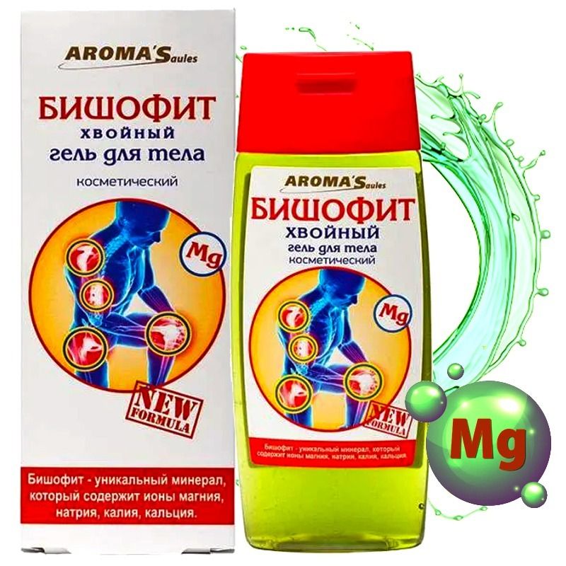 "AromaSaules" Kosmeetiline Kehageel Bischofit  "Okaspuu" , 100 ml