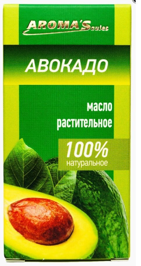 "AromaSaules" Kosmeetiline taimeõli "Avokaado" , 30 ml