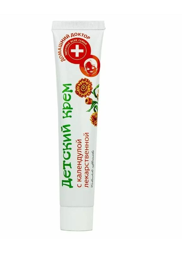 "Home Doctor" Lastekreem saialillega, 42 ml