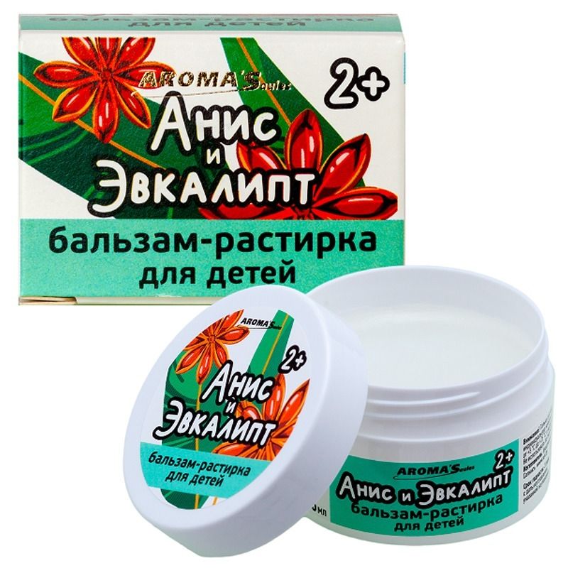 "AromaSaules" Lastepalsam aniisi ja eukalüptiga, 2+, 45 ml.