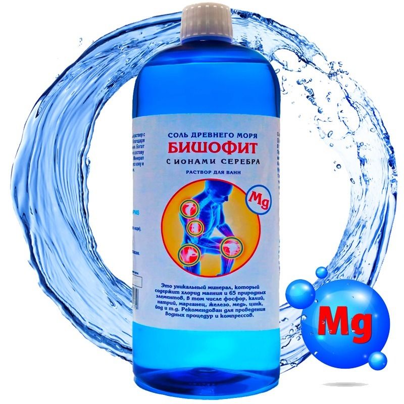 "AromaSaules" Bischofite hõbedaioonidega - loodusliku merevee soolalahus, 1 liiter