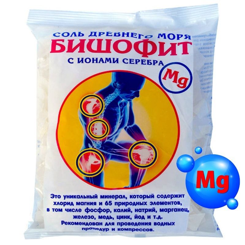 "AromaSaules" Bischofite hõbedaioonidega - loodusliku meresool, 500 g