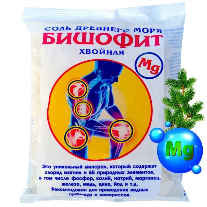 "AromaSaules" Bischofite looduslik meresool "Okaspuu", 500 g.