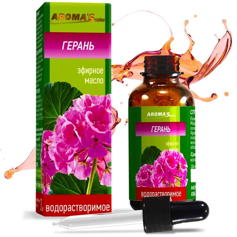 "AromaSaules" Vees lahustuv eeterlik õli "Geranium", 30 ml.