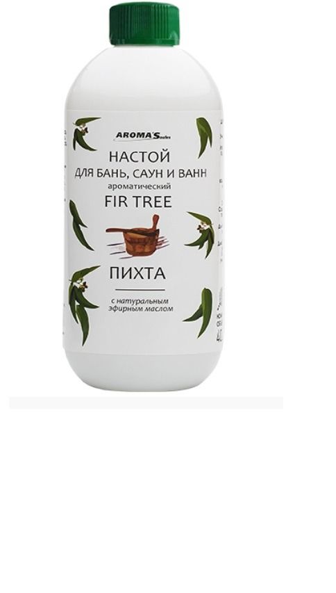 "AromaSaules" Aroomiteraapia saunale, saunadele ja vannitubadele "NULG" , 400 ml