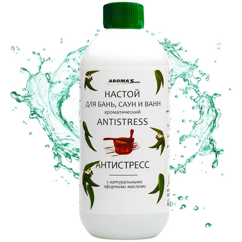 "AromaSaules" Aroomiteraapia saunale, saunadele ja vannitubadele "ANTISTRESS" , 400 ml