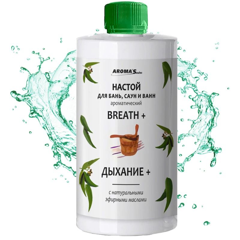 "AromaSaules" Aroomiteraapia saunale, saunadele ja vannitubadele "Hingamine+", 400 ml