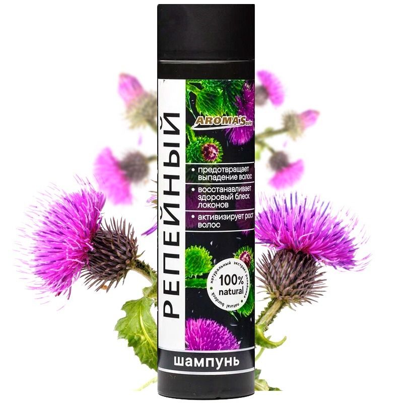 Takjašampoon, 250 ml - AromaSaules