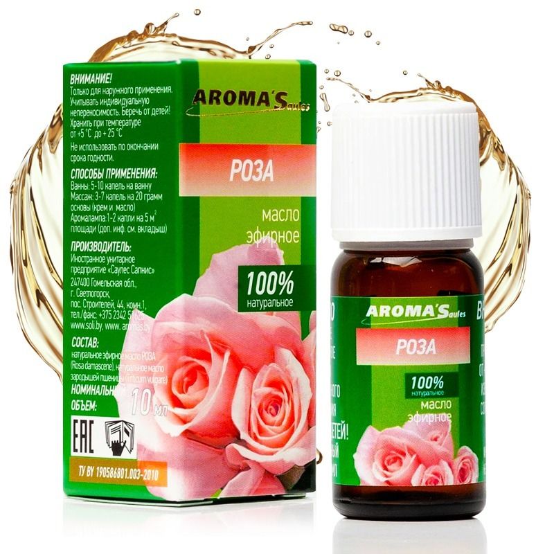 Naturaalne eeterlik õli "Roos" , 10 ml. AromaSaules