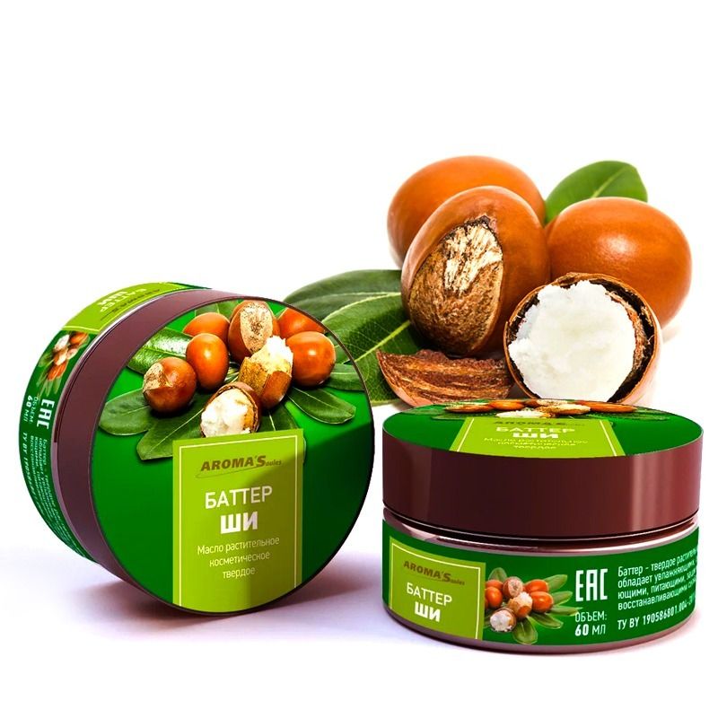 "AromaSaules" Kosmeetiline taimne sheavõi 60 ml